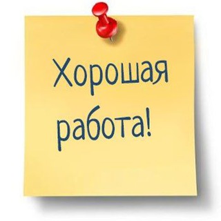 Логотип телеграм канала @hobbyjobby — Удаленная работа