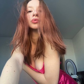 Telegram channel 👼🏻HolyAngel👼🏻 logo