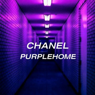 لوگوی کانال تلگرام home_purple — ┃خونـہ‌ی‌بݩفۺ♡𝙋𝙐𝙍𝙋𝙇𝙀𝘏𝘖𝘔𝘌┃