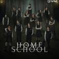 Telegram channel Home School ( Sub Indo ) √EPS 11 logo