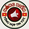 Telegram channel 𝑯𝑶́𝑵𝑮 𝑩𝑰𝑬̂́𝑵 𝑻𝒐̂̉𝑵𝑮 𝑯𝑶̛̣𝑷 logo
