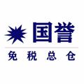 电报频道的标志 hongxing88 — 北斗七星