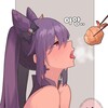 Telegram channel Horny Gleb (18 ) logo