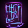 Logo of telegram channel hostageinsomniaotai — 🖤✨💖 Hostageinsomnia🖤✨🔞(●´ω｀●)