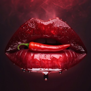 Telegram channel 🌶 Пикантный вопрос 🔞 logo