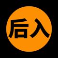 电报频道的标志 houruxuesheng1 — 后入学生