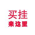 电报频道的标志 hpjy01 — 和平精英外挂