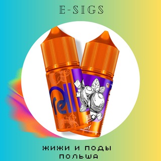 Telegram channel ЖИЖИ. ELFBAR. ЭЛЕКТРОНКИ ПОДЫ. ДОСТАВКА ПО ЕВРОПЕ. ВАРШАВА logo