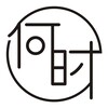 Telegram channel 何时 - 翻牌处 logo