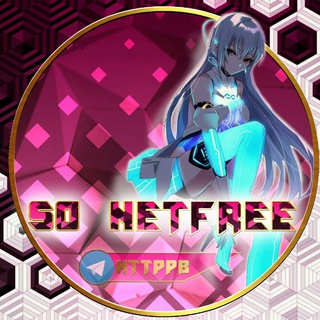 Telegram channel ♣ s̸ó n̸e̸t̸ f̸r̸e̸e̸♣ logo