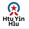 Telegram channel အောကား ထုရင်းလှူ မြန်မာချောင်းရိုက် မြန်မာကိုယ်တိုင်ရိုက် logo
