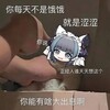 电报频道的标志 huangyou_a — 黄油派对|每日全天候营业