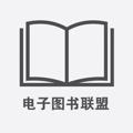 电报频道的标志 huashu8833 — 🌿🕊小说/全网成人小说/18禁/完本/言情/H小说/txt色情小说/成人小说/黄色小说🌿🕊