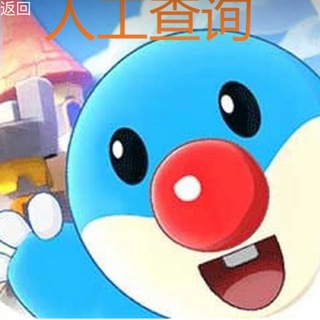 电报频道的标志 hubao88 — 样本频道