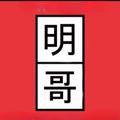 电报频道的标志 hubbud13661 — 佛山会所 佛山会所资源