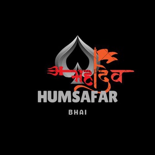 Telegram channel HUMSAFAR™ BHAI (Monu) logo