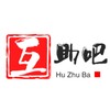 电报频道的标志 huzhuba — 黑平台曝光/新闻曝光 / 互助吧