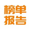 电报频道的标志 hxnhr — 上海老师必刷榜单（每天更新）