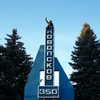Логотип телеграм канала @hyffhku — Обсуждения.