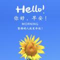 电报频道的标志 hz22888 — 杭州🫦极品