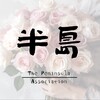 Telegram channel 杭州半岛影相馆 logo