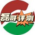 电报频道的标志 hzdjdj — 全国东郊往约技师评测大榜