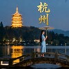 电报频道的标志 hzsdr — 杭州春满阁