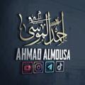 شعار قناة تلجرام i3iii5 — هكر_بوبجي_موبايل