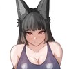 Telegram channel IATNEH😜 logo