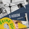 Telegram channel оМ нАм0 0н0 Сам0 logo