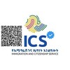 Telegram channel Ics Ethiopia logo