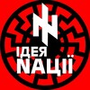 Telegram channel Ідея Nації ✙ 🇺🇦 logo