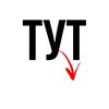 Telegram channel СКАЧАТЬ 18  | ИГРЫ | ЭРОТИКА | СЕКС logo