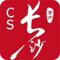 电报频道的标志 ihecs — 长沙🫦 私 密 会 所