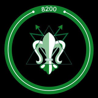 Telegram channel ערוץ מעבר לחדשות 8200 logo