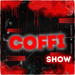 Telegram channel COFFIKI logo