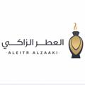 شعار قناة تلجرام incensse — مزادات وعروض العطر الزاكي/أبو عبدالملك اليحيى
