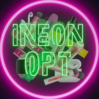Telegram channel iNeonOpt logo