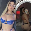 Telegram channel STREAMERS e INFLUENCERS, FAMOSAS logo