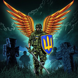 Telegram channel Інсайдер ЗСУ | Новини | Війна | War logo