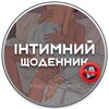 Telegram channel Перехідник logo