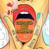 Логотип телеграм канала @intimraz — 🇺🇦ИНТИМ РАЗВЛЕЧЕНИЯ 18 