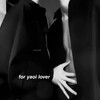 Логотип телеграм канала @ioiloveyou — 𝙛𝙤𝙧 𝙮𝙖𝙤𝙞 𝙡𝙤𝙫𝙚𝙧