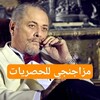 شعار قناة تلجرام iplayer_linkbox — روابط تيلي بوكس iplayer لينك بوكس 🔞 2
