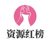 电报频道的标志 iqiaa — 西安资源红榜