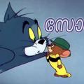 Telegram channel Tom and Jerry logo