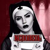 Логотип телеграм канала @ispovedreal — Исповедь
