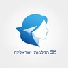 Telegram channel הדלפות ישראליות כחול לבן🇮🇱 logo