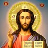 Telegram channel ВЕРУЮЩИЙ-ХРИСТИАНИН☦️☦️☦️ logo