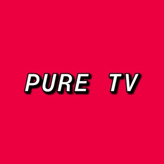 Logo of telegram channel itspuretv — PURE TV